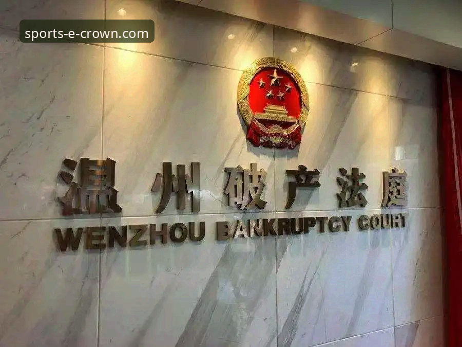 从“金元足球”到法庭审判，如何理解一个商业帝国的体育兴衰？