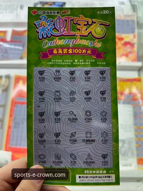 皇冠体彩CROWN流畅体验安装教程 3步搞定皇冠体彩CROWN官方下载与安装,解锁2025新版流畅体验